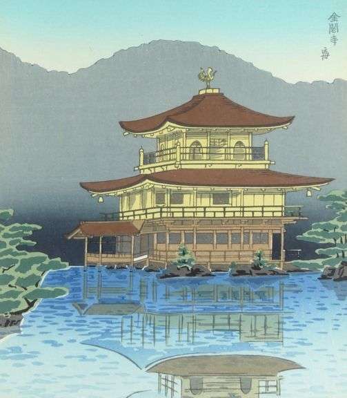 JAPANESE WATERCOLOUR