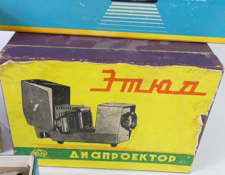 NEW OLD STOCK