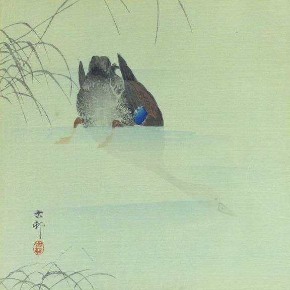 OHARA KOSON
