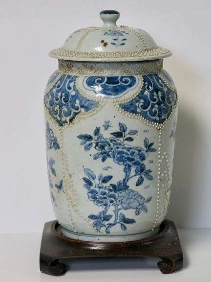 CHINESE JAR