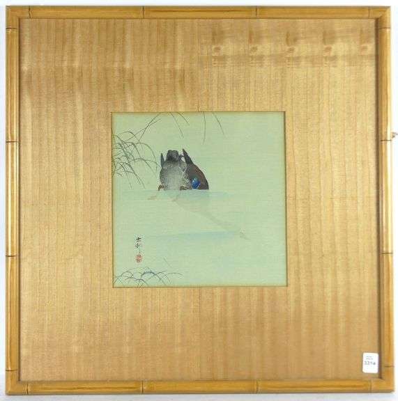 OHARA KOSON