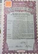 CHINESE LIBERTY BONDS