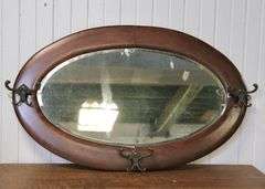 HALL MIRROR