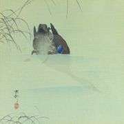 OHARA KOSON