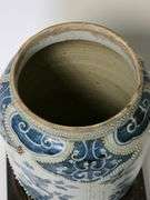 CHINESE JAR