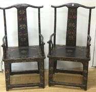 PAIR OF ANTIQUE CHINESE YOKE-BACK CHAIRS