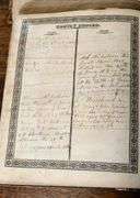 ANTIQUE BIBLES