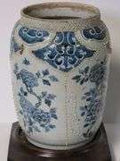 CHINESE JAR