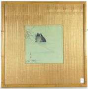 OHARA KOSON