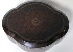 LEATHER BOX
