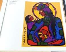 NORVAL MORRISSEAU BOOK