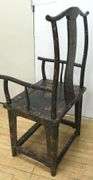 PAIR OF ANTIQUE CHINESE YOKE-BACK CHAIRS