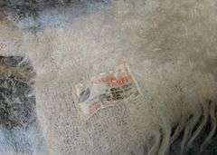MOHAIR BLANKETS