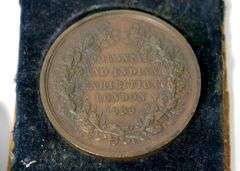 BRONZE MEDALLIONS