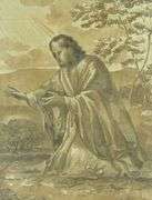 ANTIQUE SILK EMBROIDERY