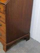 GEORGIAN BUREAU BOOKCASE