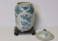 CHINESE JAR