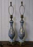 PAIR OF TABLE LAMPS