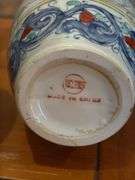 Oriental vases, plates etc
