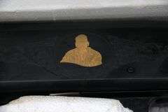 Remington 1100 Sam Walton 12 ga box