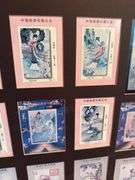Oriental stamp/postcards