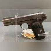 トイガン .32 CAW AUTOMATIC COLT PISTOL CAW 32 Auto HW Black Model Gun | RedWolf