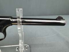 Colt Huntsman 22LR Semi-Auto Pistol #317152S