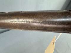 W.H. Davenport 12ga Single Shotgun #NVSN