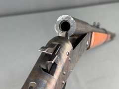 Harrington & Richardson Shakari Model 155 45-70Govt Single Rifle #AN222719