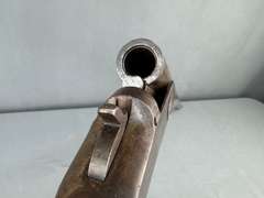 W.H. Davenport 12ga Single Shotgun #NVSN