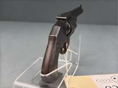Iver Johnson 38cal? Revolver #12991