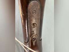 W.H. Davenport 12ga Single Shotgun #NVSN