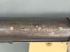 Harrington & Richardson Shakari Model 155 45-70Govt Single Rifle #AN222719