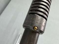 Stevens 77D 16ga Pump Shotgun #NVSN