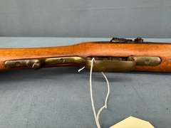 Jukar BLACK POWDER Single Rifle #0067831