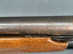 New Haven by Mossberg 600AT 12ga Pump Shotgun #H294386