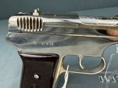 CZ E7-39 380ACP Semi-Auto Pistol #257844