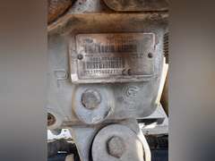 2007 53' Enclosed Reefer Trailer