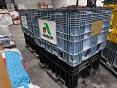 (2) 40 Bushel Seed Boxes w/ Lids