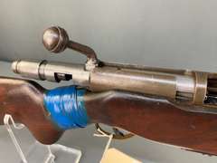 WesternField M149A 20ga Bolt Shotgun #NVSN