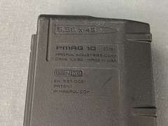 Ruger American Gen 2 223Rem Bolt Rifle NIB #693014802