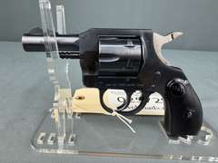 H&R 732 32S&W Revolver #AH36287 w/1 box Ammunition