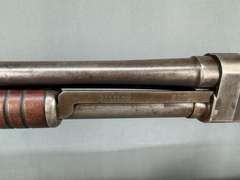 Stevens 520 12ga Pump Shotgun #81879A