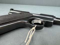 Ruger Automatic 22LR Semi-Auto Pistol w/holster #181556