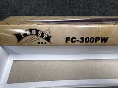 15.5" Frost Stainless Steel Knife