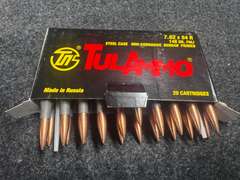 (4) Boxes of 7.62 x 54 R Ammunition