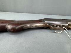 Stevens 520 12ga Pump Shotgun #81879A