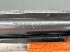 SKB M-7300 20ga Pump Shotgun #S3505461