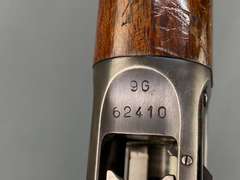 Browning Light Twelve 12ga Semi-Auto Shotgun w/soft case #9G62410
