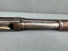 Stevens 520 12ga Pump Shotgun #81879A